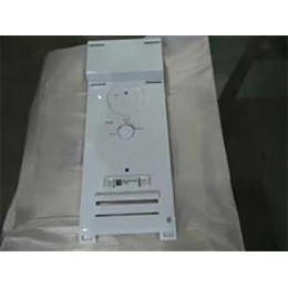 Couvercle evaporateur refriger ateur Samsung DA97-16248C