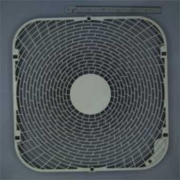 Couvercle turbine pour climatiseur Samsung DB63-02226D
