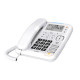 Telephone filaire t max 70 grosses touches Alcatel ALCATEL TMAX 70 EU WHT