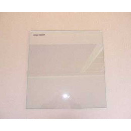 Verre intermediaire de porte cuisiniere Beko 490920130