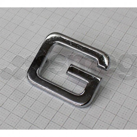 Plaquette lettre g pour refrigerateur Smeg 875850489