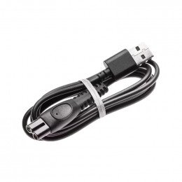 Usb a cable 2p 0m92 service tondeuse pour rasoir Philips 300008500071